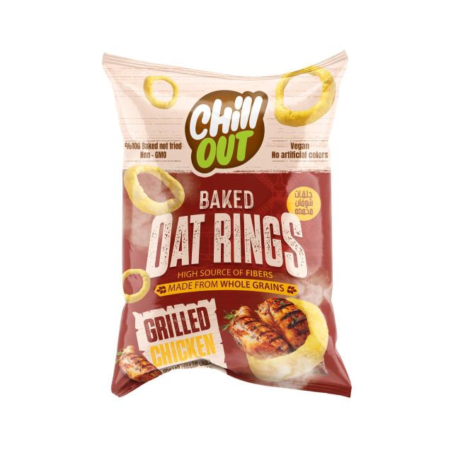 chill out rings Shelf Life 12 months Place of Origin Egypt Brand Name chill out - Image 3