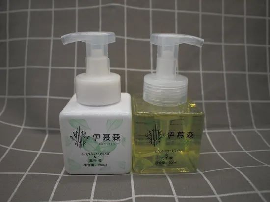 200ml Cosmetic Liquid Hand Wash - Image 2