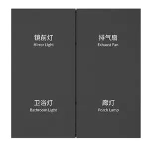 Dimmable Switch for LED Lights Smart Home Integration - Image 3