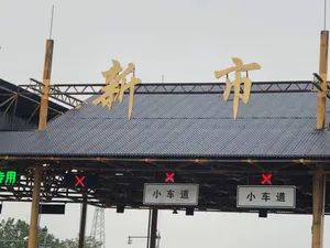 Building Materials ASA Coated UPVC Coastal Style Roof Tiles - Image 6