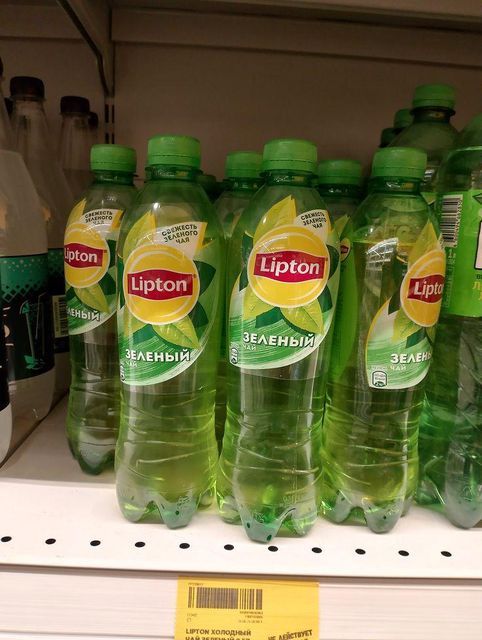 High quality Lipton yellow label tea bags flavor tea Wholesale Price Lipton Tea All Flavor Available - Image 3