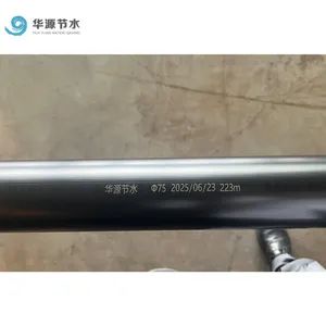 Durable UV Resistant Agricultural Irrigation System PE Pipe - Image 6