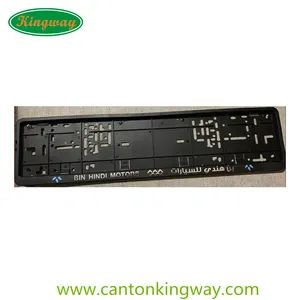 Premium Chrome Embossed Text and Logo Plastic Car License Plate Frame - Image 5