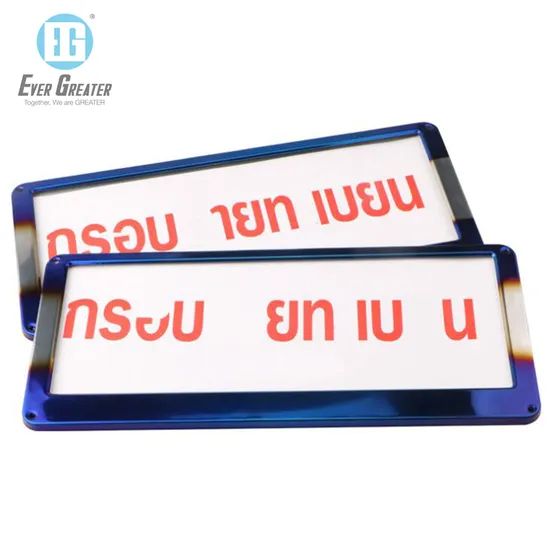 Custom Metal License Plate Frames for Car - Image 6
