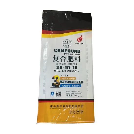 White Block Bottom Woven Rice Bag for Flour Packing - Image 4