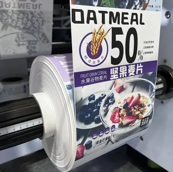 Roll to Roll Label Digital Inkjet Printing Machine Origin China Trademark CSJ HS Code 8443322100 Model NO. CSJ-210XJ Printing Speed - Image 5