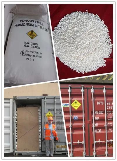 Calcium Nitrate Granular / Calcium Ammonium Nitrate - Image 1
