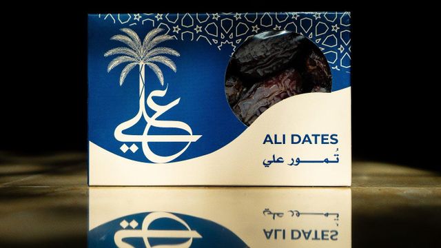 Premium Medjool Dates - Image 2