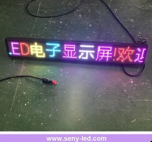 Programmable LED Display for Shops - Image 1