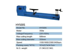 500mm Wood Lathe Machine Tool - Image 4
