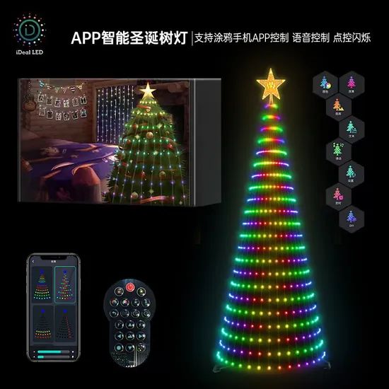 APP Smart Christmas Tree Light String Bluetooth Magic Leather String Decoration Atmosphere Light Point Control Light String - Image 5