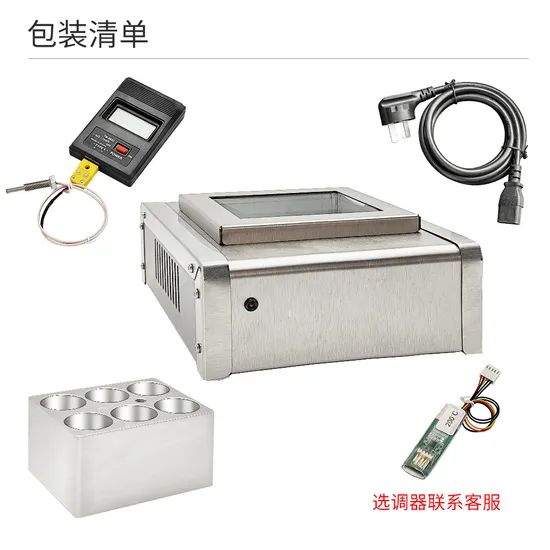 Gltlab Potentiometer Controls Economical Constant-Temperature Metal Bath - Image 1