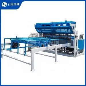 Low Energy Consumption BRC Steel Wire Mesh Welding Machine for Floor Paving - Image 4