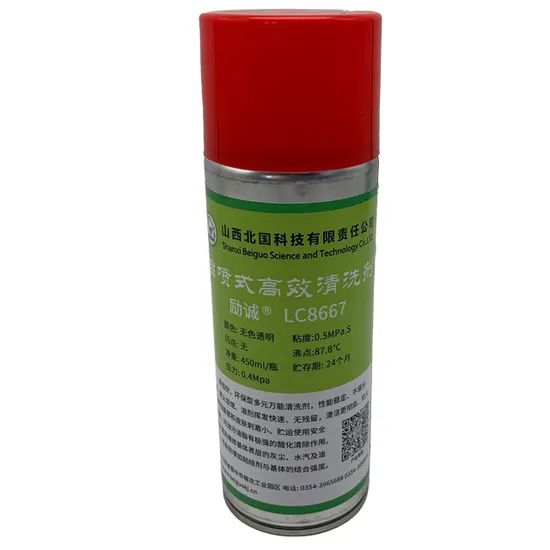 Comprehensive Cleaning Solution for Machinery with Rust Defense - Image 3