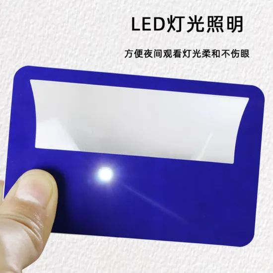 Fresnel Business Card Magnifying Glass Magnifier - Image 4