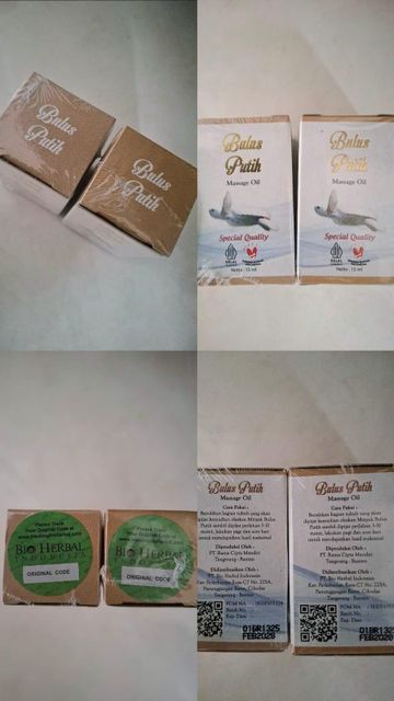 White Bulus Oil - Image 1