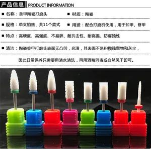 Nail Beauty File - Image 1