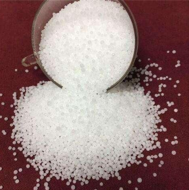 Urea 46% Fertilizer ( Prilled / Granular) - Image 6