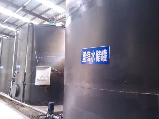 Light Magnesium Oxide for Medecine Application - Image 5