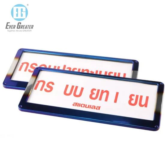 Custom Metal License Plate Frames for Car - Image 5