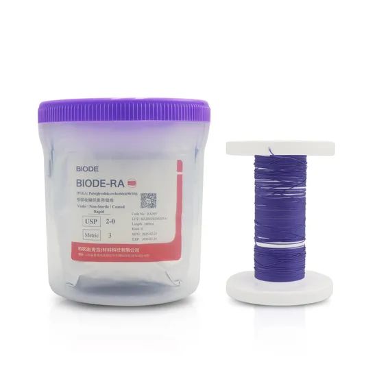 Non-Sterile Surgical Sutures (PGA Thread) HS Code 30061000 Specification SGS Model NO. All Size Reel One Reel / Box Origin China, - Image 6