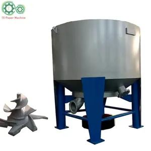 Recycled Occ Old Box Waste Paper Pulp Making Hydrapulper Machine - Image 1