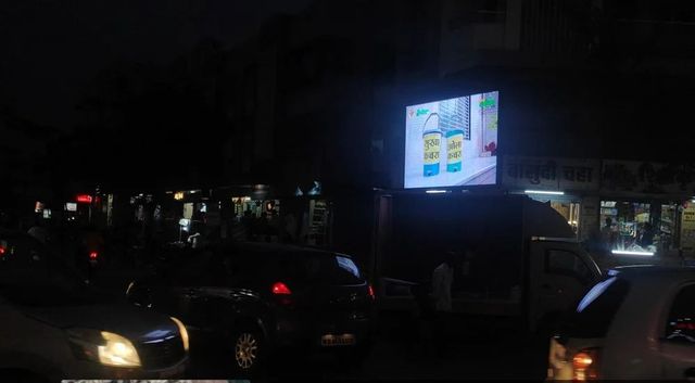 Led Mobile Vans Advertising Services Service Mode Offline Minimum Order Quantity 1 Day Service Location All Maharashtra Display Function Video / Led - Image 4