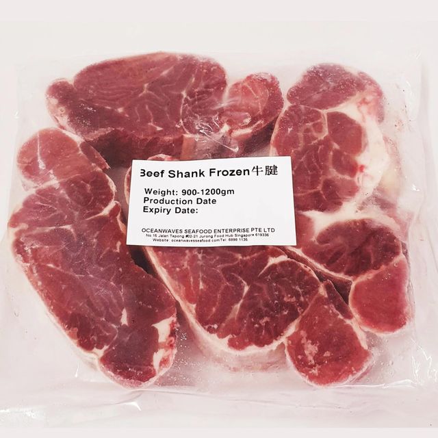 Wholesale Bulk Halal Frozen Beef Shank Bone-In Boneless Supplier - Image 1