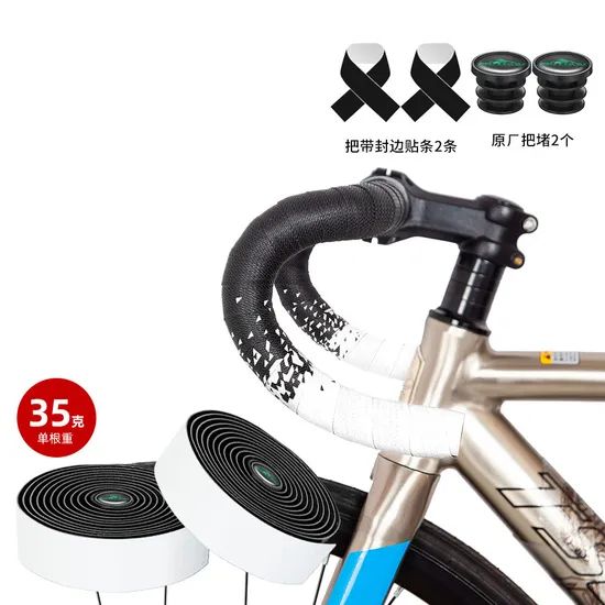 Bicycle Handlebar Tape, Curved Handlebar Wrapped Bandage Shock Absorption - Image 1
