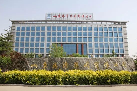 Agriculture Fertilizer for Magnesium Sulphate - Image 3