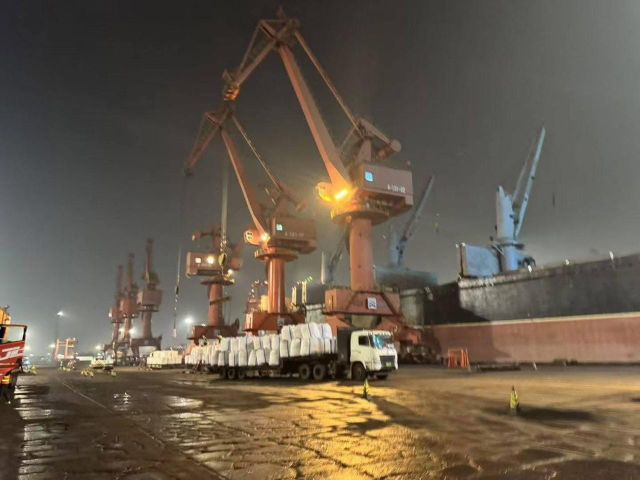 Urea 46% Urea Fertilizer Price Urea For Sale - Image 3