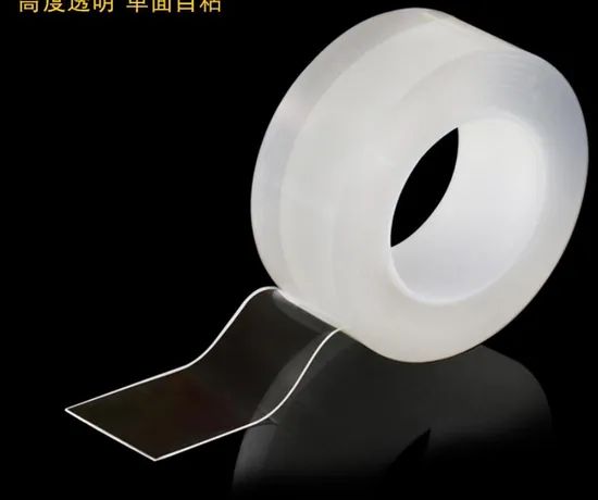 Transparent Reusable Double Sided Removable Adhesive 1mm Transparent Nano Tape - Image 5