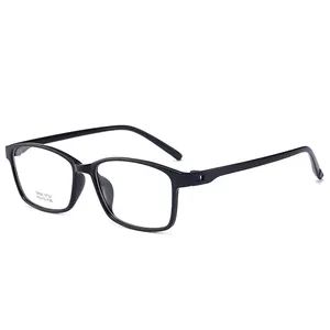Latest Custom High Quality Tr90 Eyeglass Frames Optical Glasses Frames in Stock - Image 3