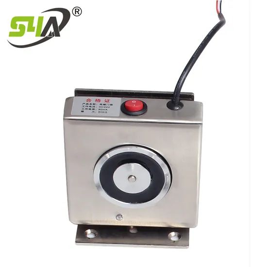 12V &24V Door Holders for Access Control Systems - Image 2