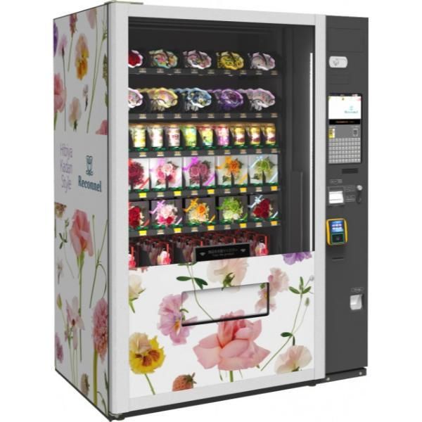 24 Hour Fresh Flower Vending Machine Automatic Bouquet Dispenser Refrigerated Self Service Retail Kiosk - Image 3