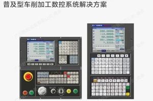 Robust CNC Machine Tool with 10 4 Inch Display Technology - Image 2
