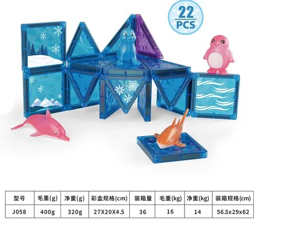 3D Magnet Puzzles Stacking Blocks for Boys Girls Material PP Package Set Origin China Trademark No Model NO. J058 HS Code - Image 4