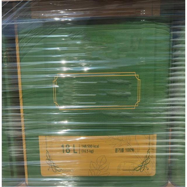 International Suppliers of Soybean Oil Refined Edible Soybean Cooking Oil - Image 4