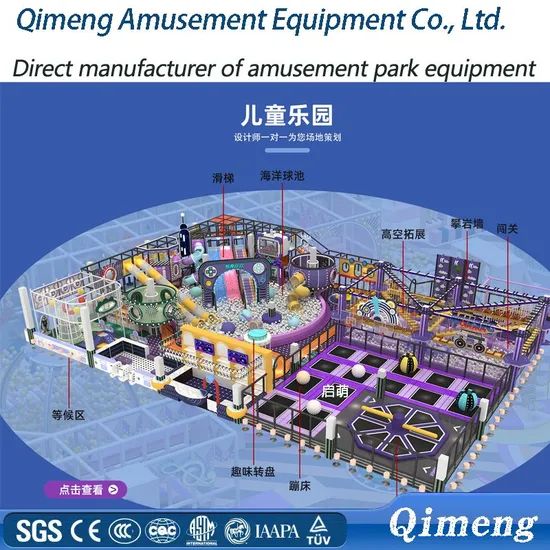 Kids Trampoline Park & Amusement Park Equipment Indoor Playground - Image 3
