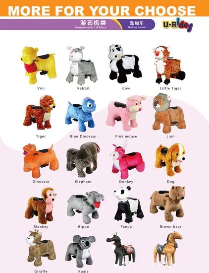 Promotion Fun Animal Ride Walking Animal Car Essential for Shopping Mall Playground - Image 4