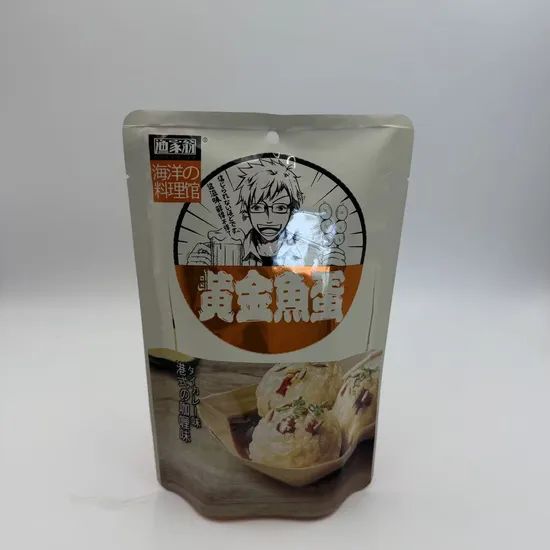 Elegant Food Stand up Pouch Withunique Custom Designs - Image 3
