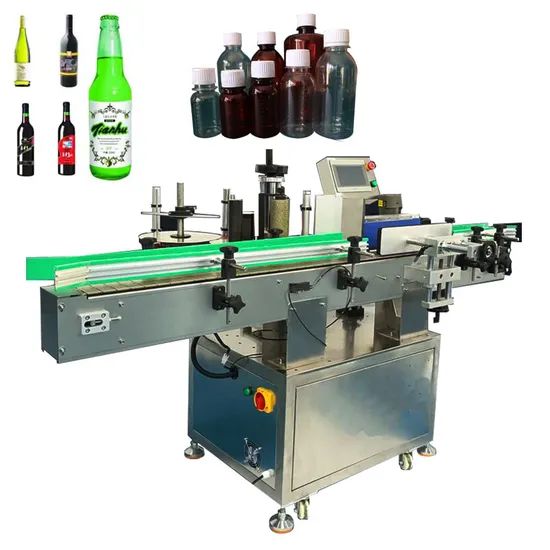 Factory Direct Automatic Beverage Red Wine Condiment Candy Glass Jar Labeling Machine - Image 1