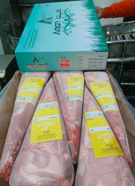FROZEN BONELESS BUFFLO MEAT - Image 5