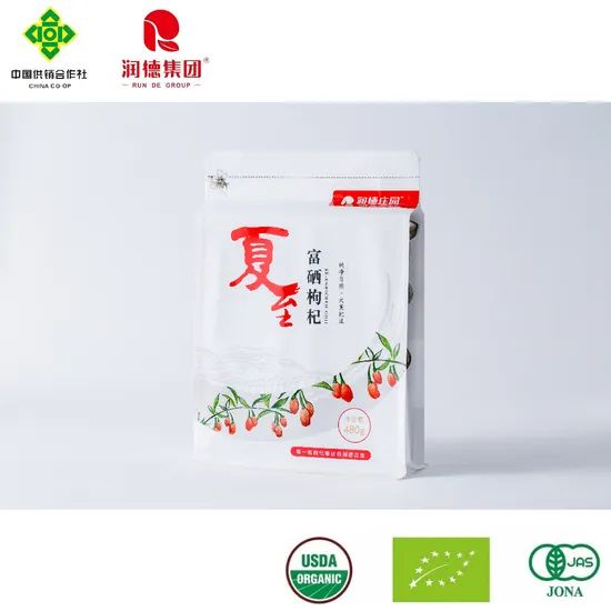 Runde Manor Premium Dried Goji Berry Super Grade Snack Options - Image 5