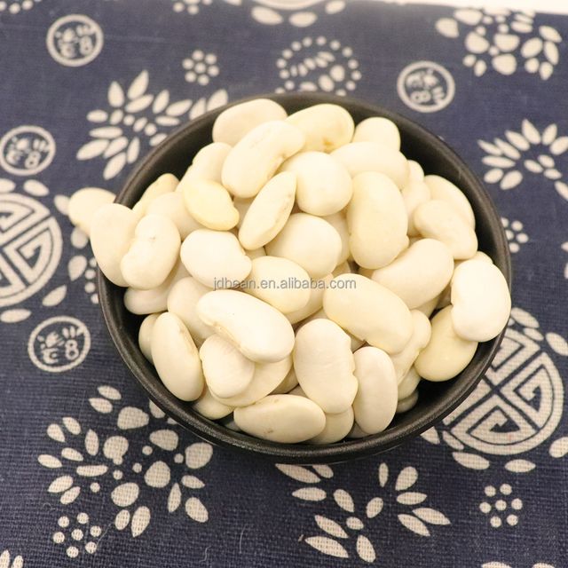 Wholesale 40pcs 50pcs 100g Large Size White Kidney Beans Butter Beans - Image 2