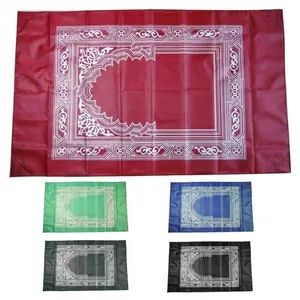 Mini Portable Pocket Prayer Mat Muslim Carpet Prayer Rug Islam with Compass - Image 6