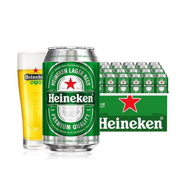 Wholesale Price Heinekens Larger Beer in Cans and Bottles 250ml 330ml 500ml Buy Now Ready to Ship In Stock - Image 4