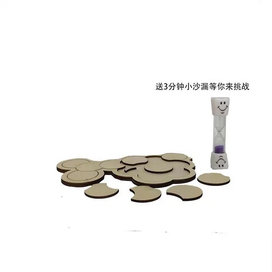 Children′ S Intelligence Development 3D Handmade Puzzles Wooden Toy - Image 5