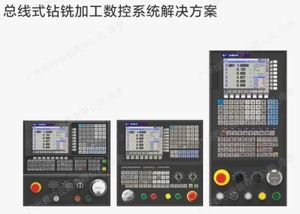 Innovative CNC Lathe Machine Tool with 10.4-Inch Technology - Image 3
