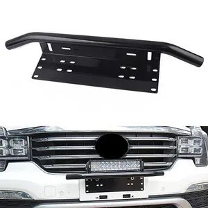Customizable License Plate for All-Terrain Vehicles and Trucks - Image 2